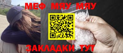 стаф Будённовск