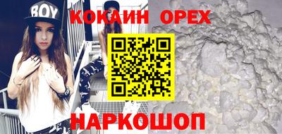 стаф Будённовск
