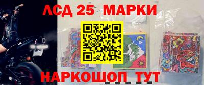 экстази Бугуруслан