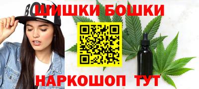 экстази Бугуруслан