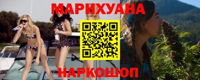 экстази Бугуруслан