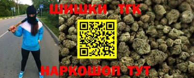 стаф Будённовск