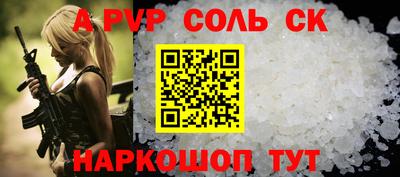 экстази Бугуруслан