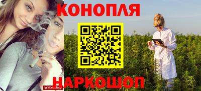 спайс Бузулук