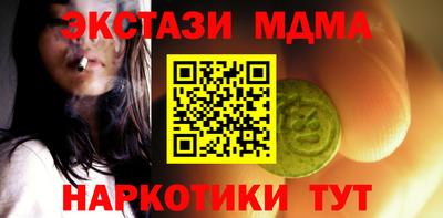 стаф Будённовск