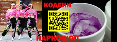 экстази Бугуруслан