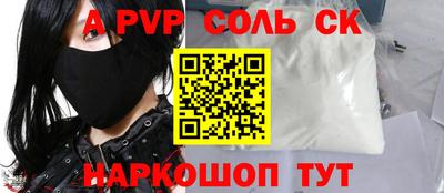 экстази Бугуруслан