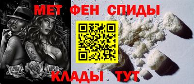 экстази Бугуруслан