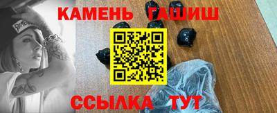 экстази Бугуруслан